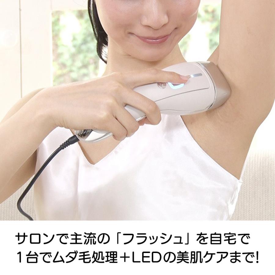 美顔器★タリカ★ ライトデュオ★シミ★シワ★ ハンディ美顔器★ 美顔器☆タリカ☆ ライトデュオ☆シミ☆シワ☆ ハンディ美顔器