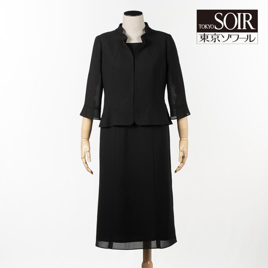 東京ソワール ブラックフォーマル ワンピース 前開き レディース 50代