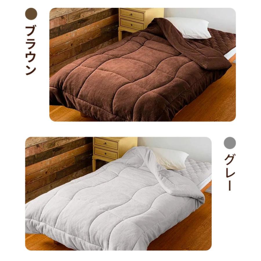 ディノスのヒートループ ディノス限定販売】ヒートループ（R）ハイパー 中わた入り発熱毛布