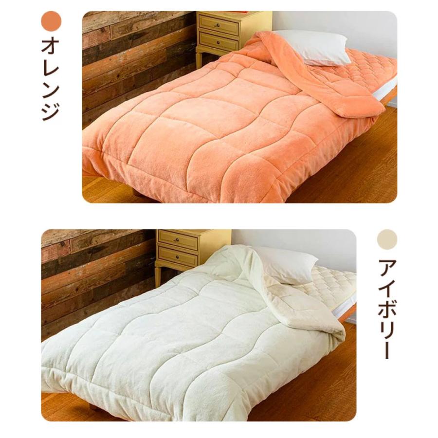 dinos（ディノス） 毛布 敷きパッド セット セミ 厚手 極厚 静電気防止