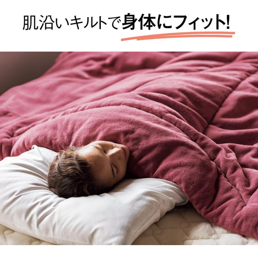 【未使用】ヒートループ 羽毛入り 掛け布団 シングル ピンク ディノス限定販売】 ヒートループ（R）羽毛入り掛け布団 通販