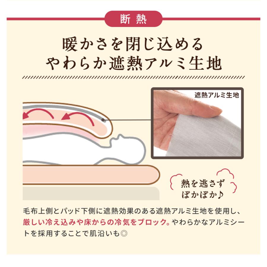 dinos（ディノス） 冬 厚手 羽毛掛け布団 暖かい 極厚 静電気防止 吸湿