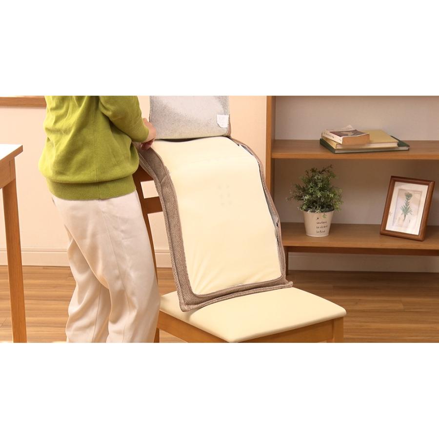 ルルド マッサージャー シート型 マッサージ器 肩 腰 肩甲骨 お尻 寝