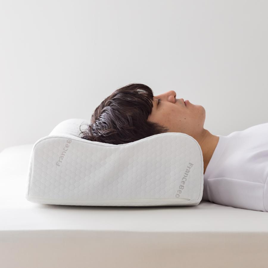 フランスベッド（FRANCEBED） 快眠 枕 肩こり 首こり 横向き寝 首 肩
