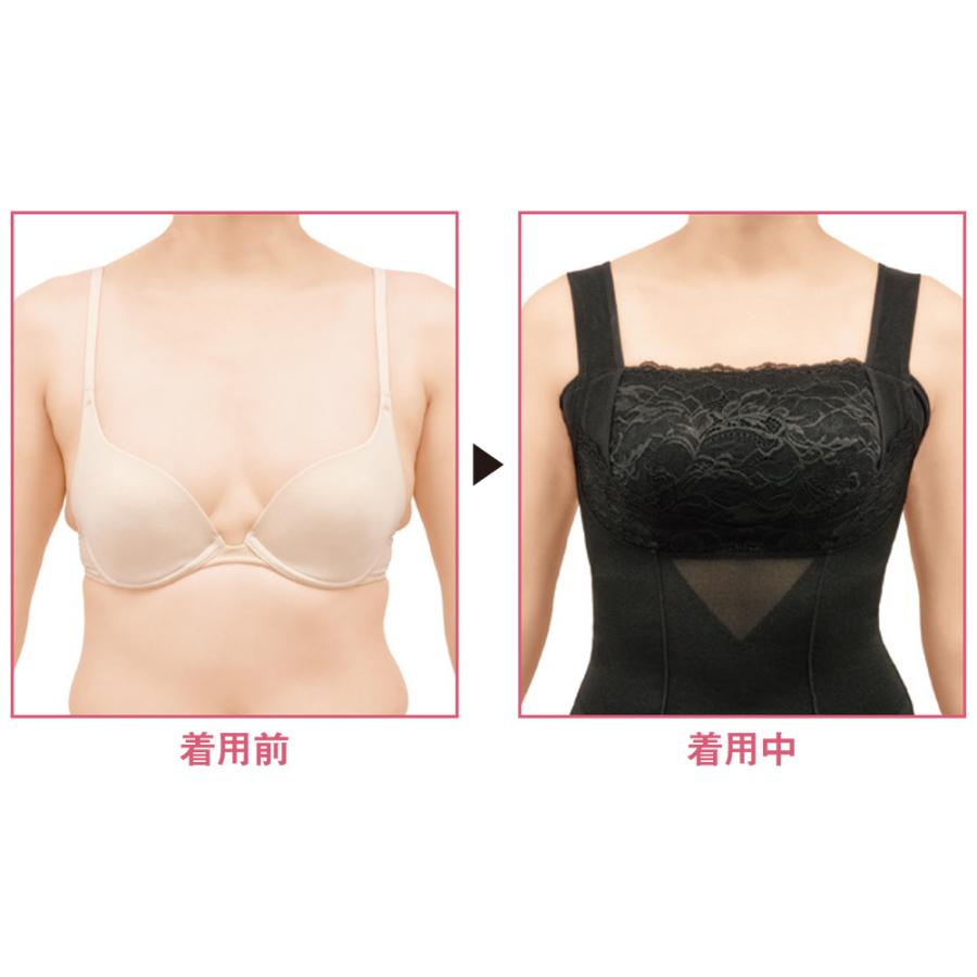 New York 補正下着 キャミソール ブラ カップ付き ぽっこりお腹