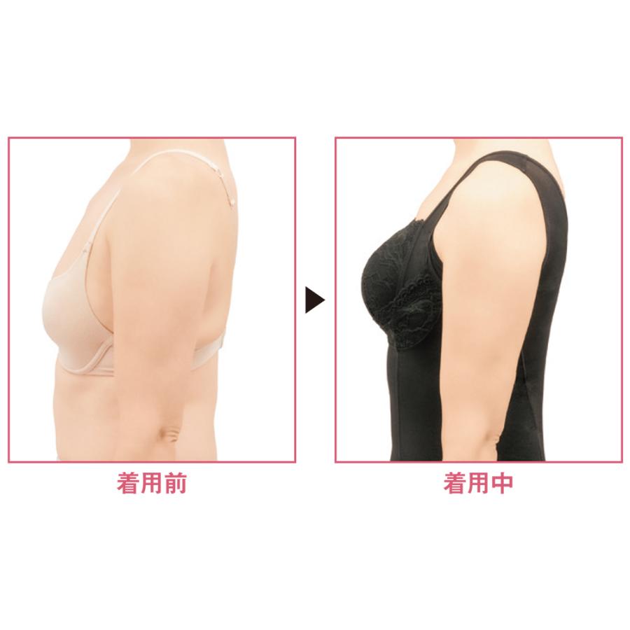 BRADELIS NewYork（ブラデリスニューヨーク） 補正下着 キャミソール
