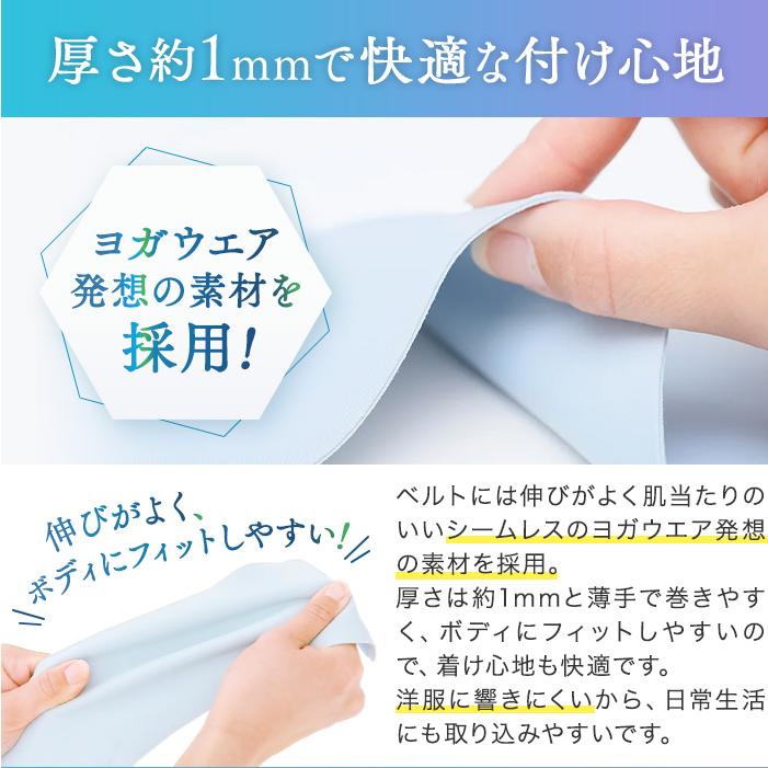 シェイプス EMSマシン パッド ぽっこりお腹 くびれ 筋トレ シェイプ