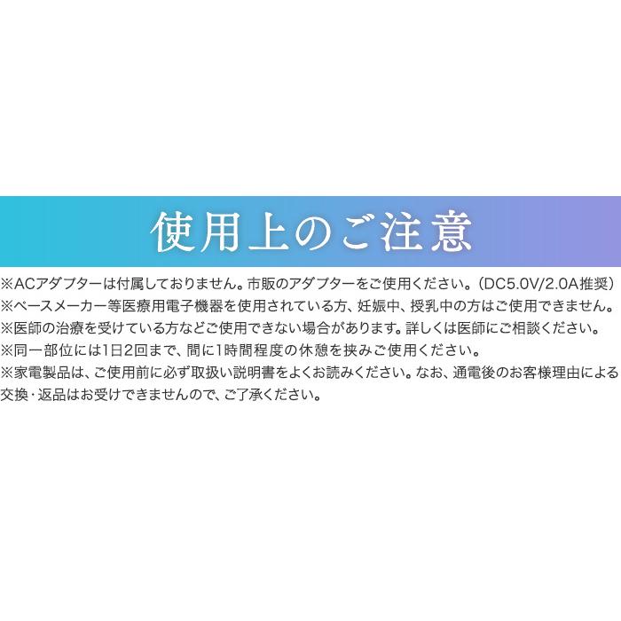 シェイプス EMSマシン パッド ぽっこりお腹 くびれ 筋トレ シェイプ