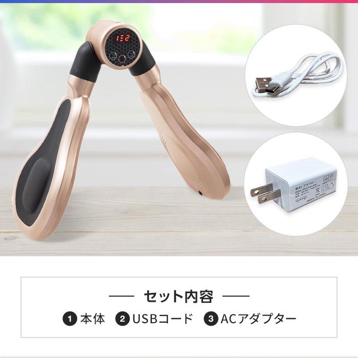シェイプス EMS シェイプ トレーニング 太もも お腹 お尻 ヒップ