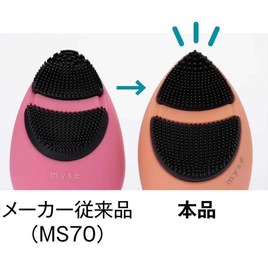 dinos（ディノス） 美顔器 EMS 顔 リフトアップ効果 フェイス 引き締め