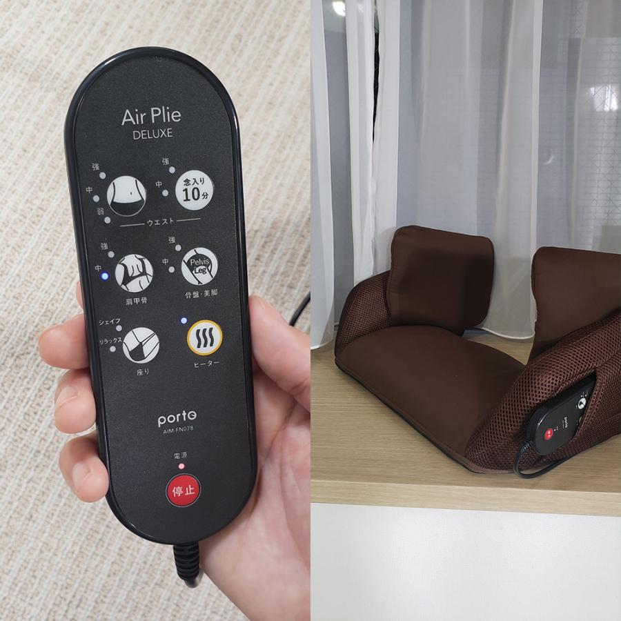 dinos（ディノス） エアプリエ DELUXE（デラックス） 寝るだけ