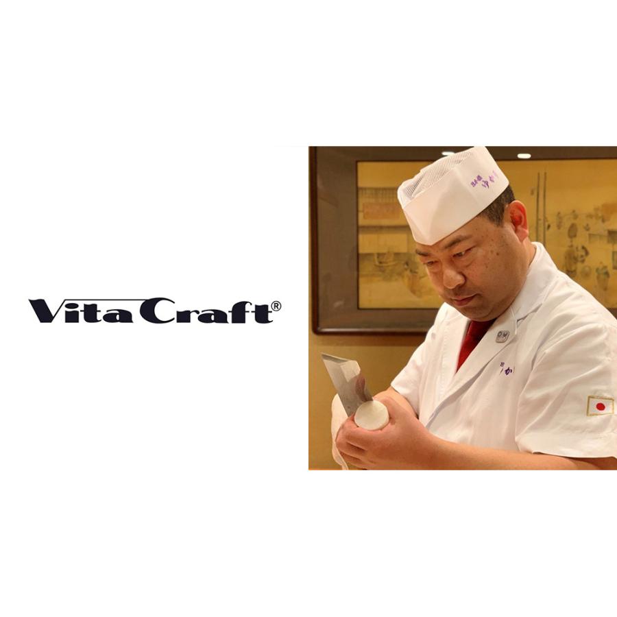 dinos（ディノス） ビタクラフト フライパンセット アメリア特別4点