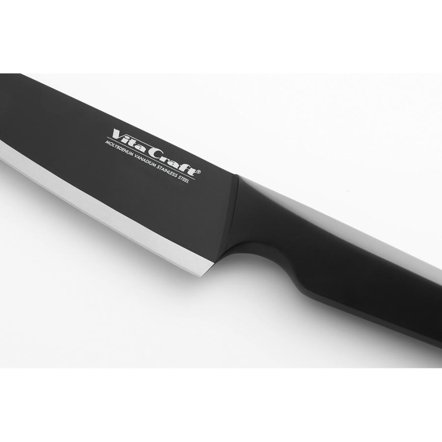 Vita Craft（ビタクラフト） セット 小型 牛刀 よく切れる 肉 魚 野菜