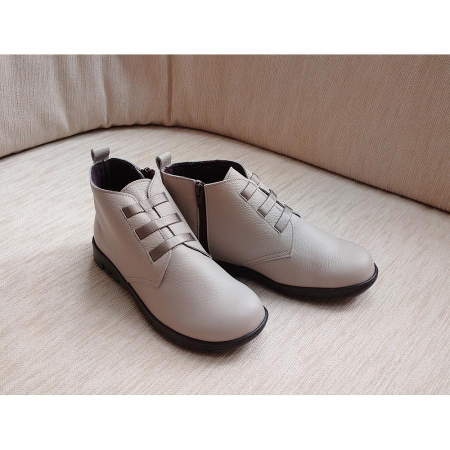 dinos（ディノス） レディース レザー シューズ ショート丈 牛革