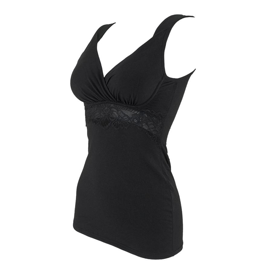 BRADELIS NewYork 補正下着 キャミソール ブラ カップ付き