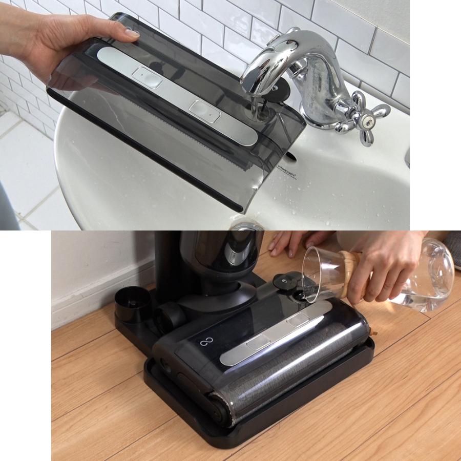 dinos（ディノス） 掃除機 水拭き掃除機 スティッククリーナー