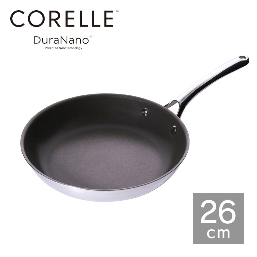 CORELLE（コレール） フライパン 26cm 長持ち 焦げ付きにくい