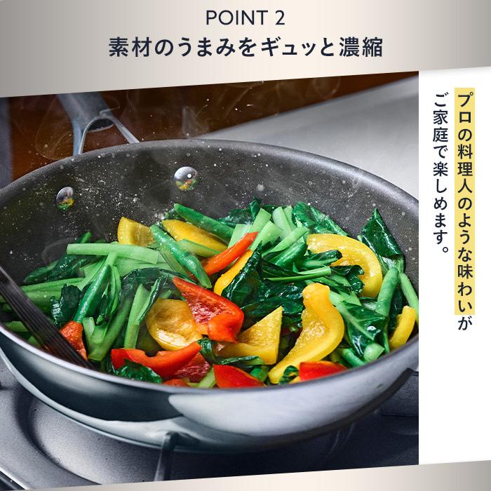 CORELLE（コレール） フライパン 26cm 長持ち 焦げ付きにくい