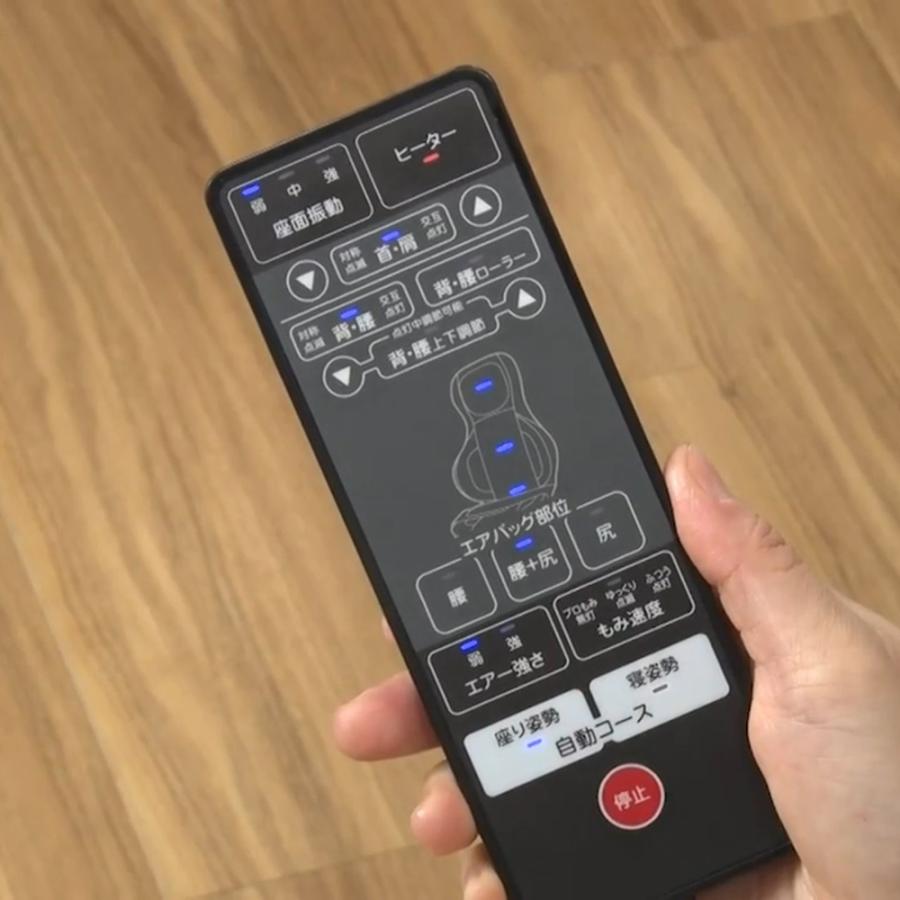 dinos（ディノス） マッサージ器 マッサージャー 寝ながら 使える