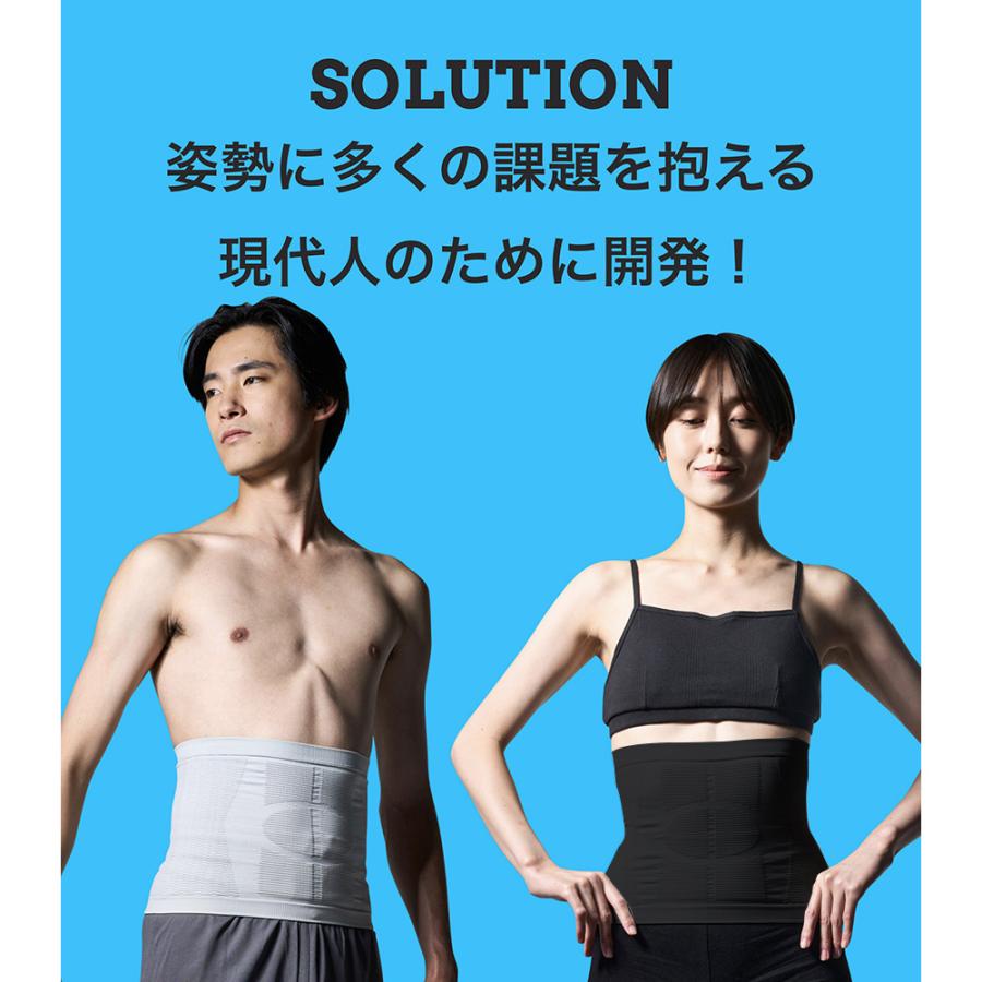 dinos（ディノス） 腹圧 ストレッチ サポーター 姿勢補正 姿勢矯正 美