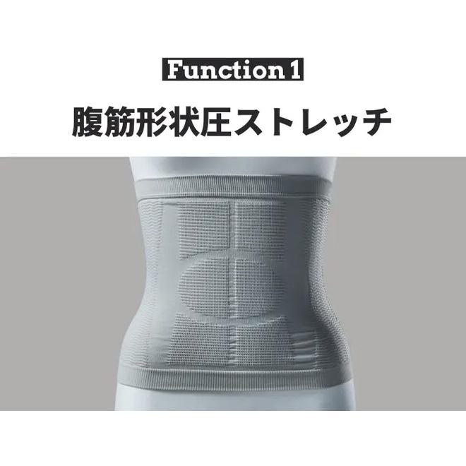 dinos（ディノス） 腹圧 ストレッチ サポーター 姿勢補正 姿勢矯正 美