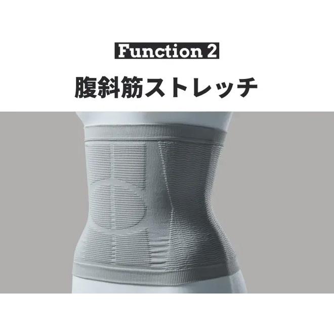 dinos（ディノス） 腹圧 ストレッチ サポーター 姿勢補正 姿勢矯正 美