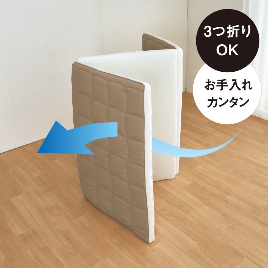 dinos（ディノス） ブレスエアー （R）敷き布団 『クイーン』式布団