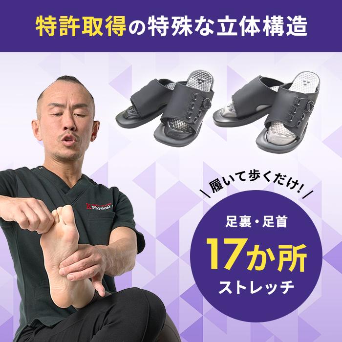 dinos（ディノス） サンダル アーチサポート 足裏 レディース 外履き