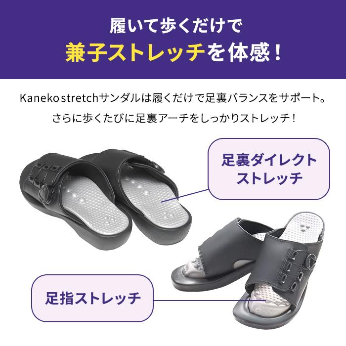 dinos（ディノス） サンダル アーチサポート 足裏 レディース 外履き