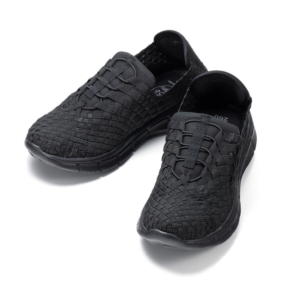 dinos（ディノス） GOMUGOMU/ゴムゴムシューズ メンズ 紳士雑貨 靴