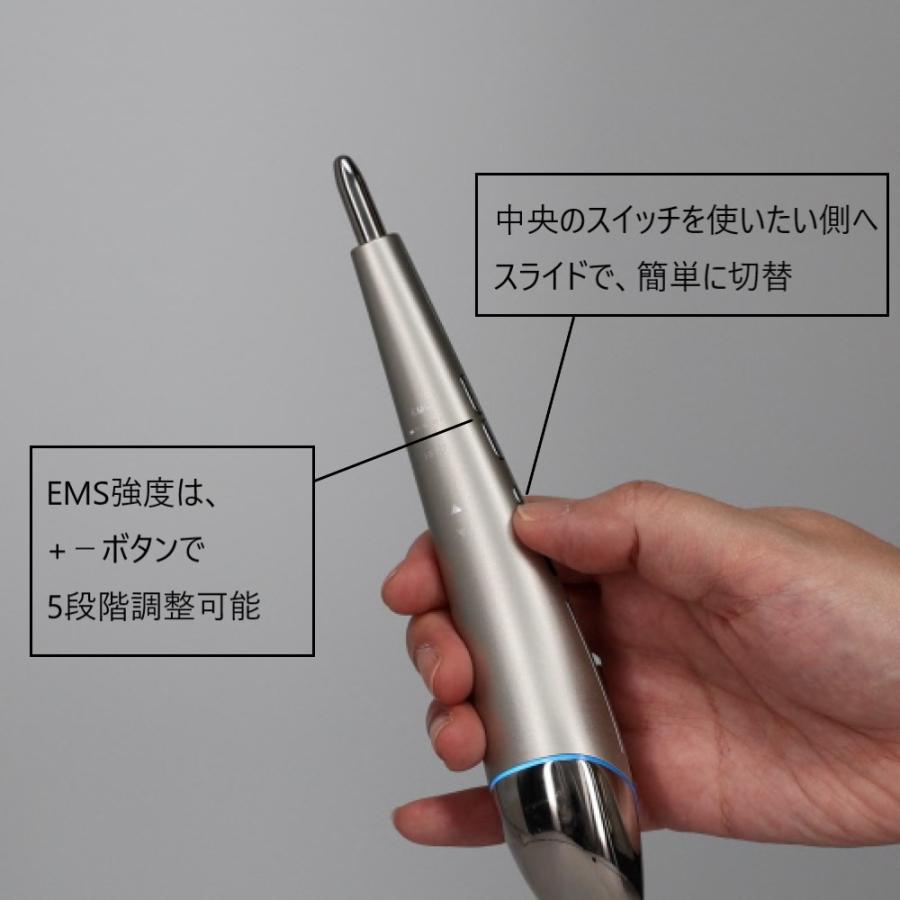 dinos（ディノス） 美顔器 リフトアップ EMS 美容鍼 セルフ フェイス