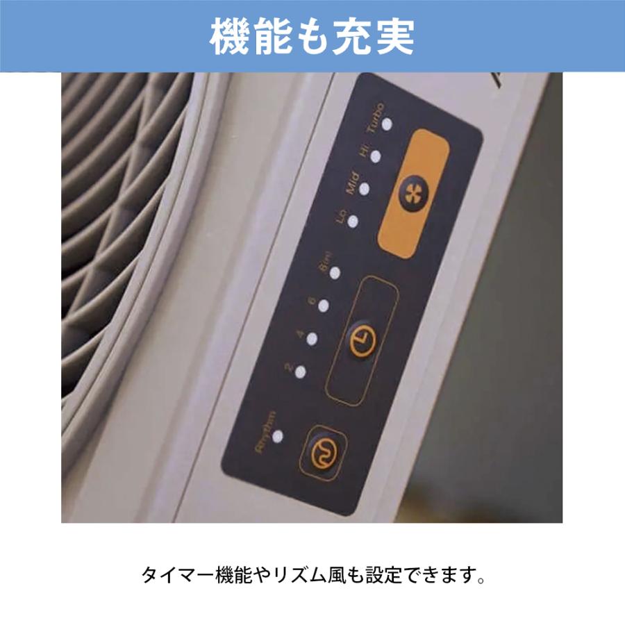 dinos（ディノス） 扇風機 コードレス ソーラー 充電式 折りたたみ