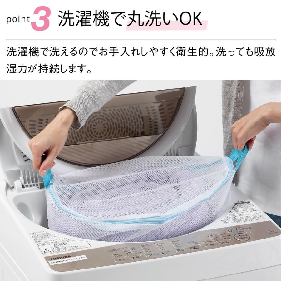 dinos（ディノス） 肌掛け布団 セット 肌掛け 夏用 肌掛けケット 3重