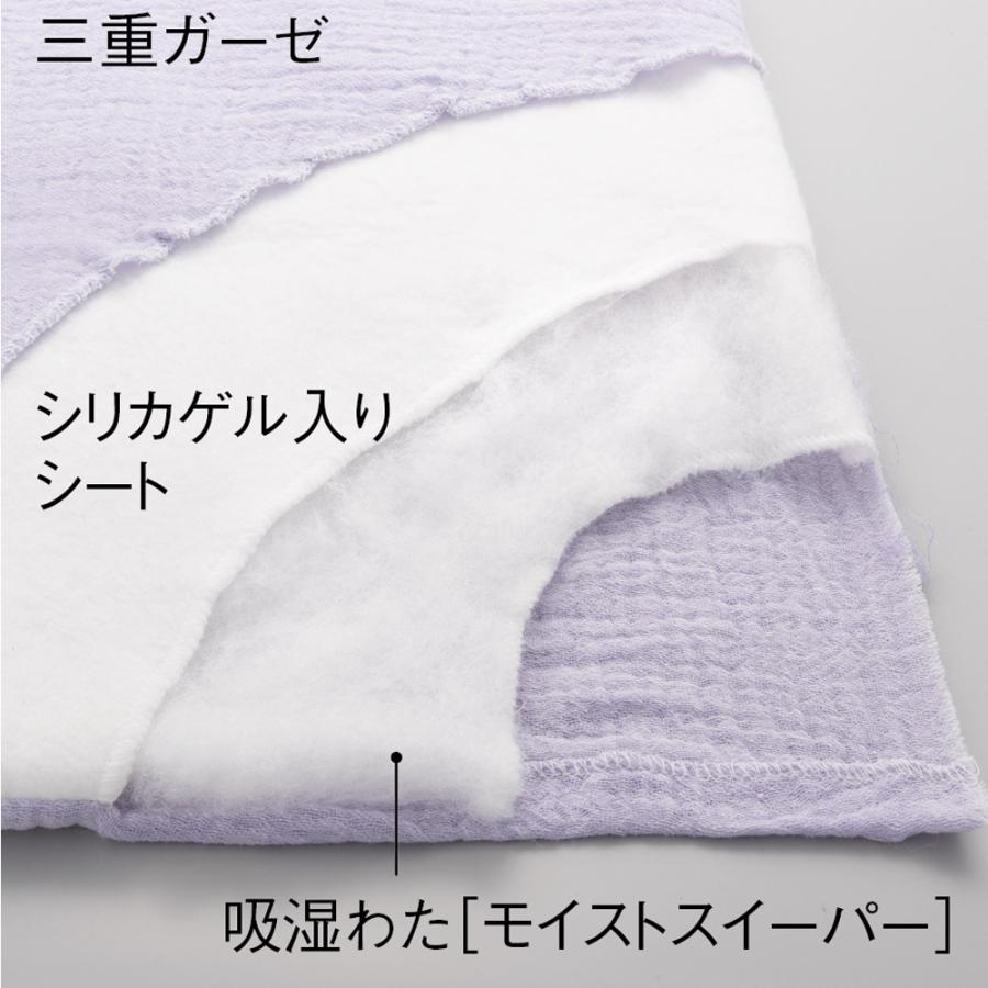 dinos（ディノス） 敷きパッド 夏 ガーゼ 3重 夏用 夏用敷きパッド