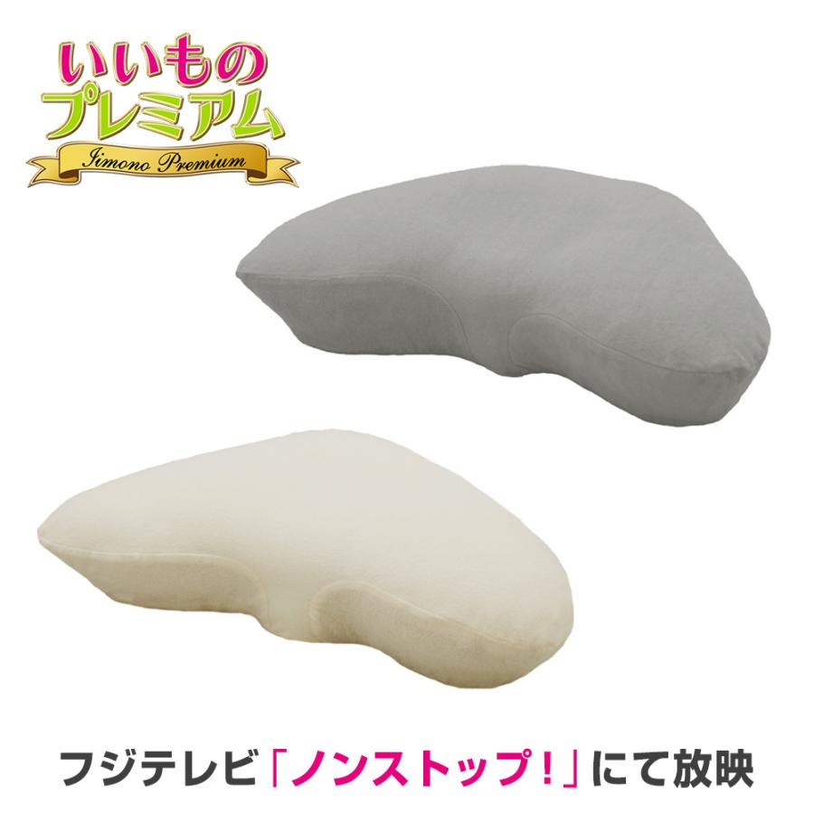 dinos（ディノス） 枕カバー ピローケース おしゃれ ピローカバー