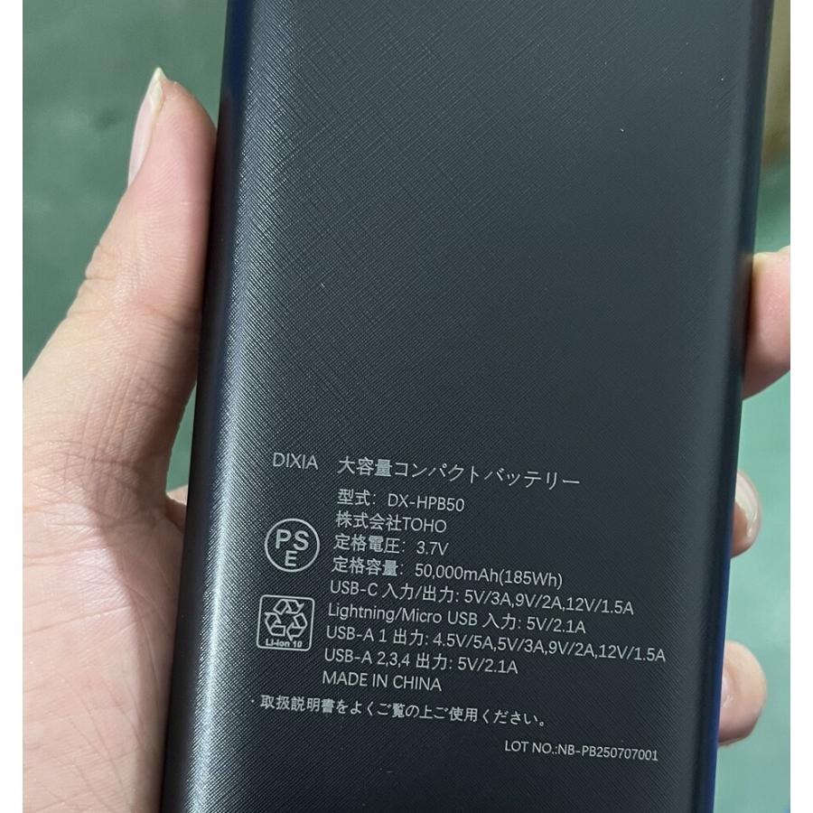 【新品】 限定価格ラスト！ ポータブル電源 大容量 小型発電機 40800mAh 新品】 限定価格！ ポータブル電源 大容量 小型発電機 40800mAh