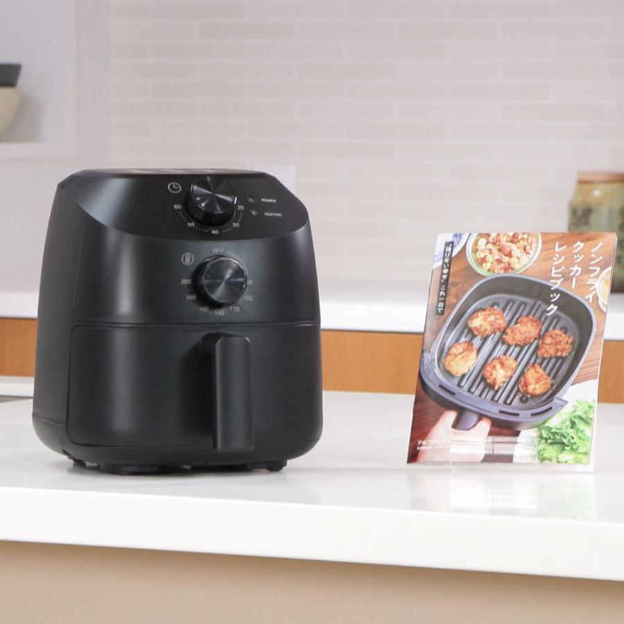 dinos（ディノス） ノンフライ クッカー ノンフライヤー コンパクト