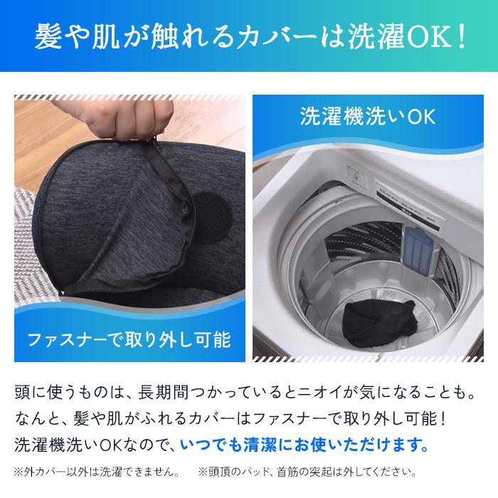 アテックス（ATEX） ヘッドスパマシン 自宅 ヘッドスパ グッズ 頭皮