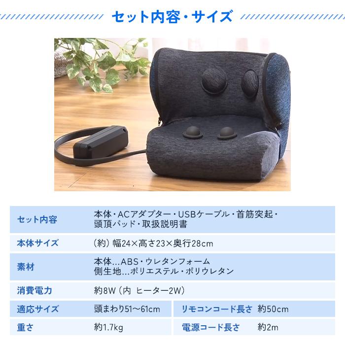 アテックス（ATEX） ヘッドスパマシン 自宅 ヘッドスパ グッズ 頭皮