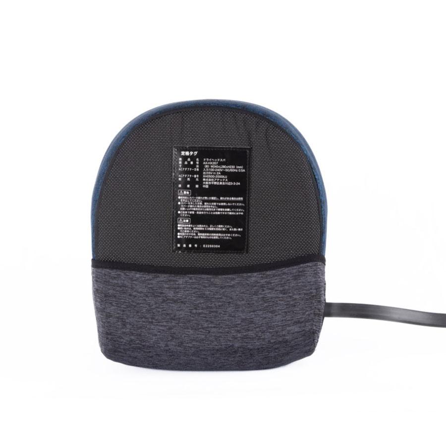 アテックス（ATEX） ヘッドスパマシン 自宅 ヘッドスパ グッズ 頭皮