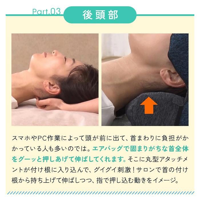 アテックス（ATEX） ヘッドスパマシン 自宅 ヘッドスパ グッズ 頭皮