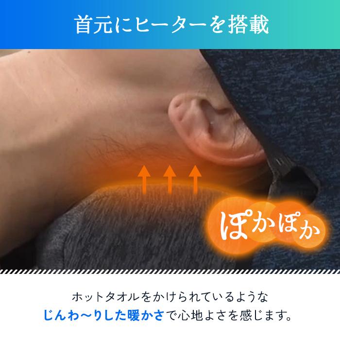 アテックス（ATEX） ヘッドスパマシン 自宅 ヘッドスパ グッズ 頭皮