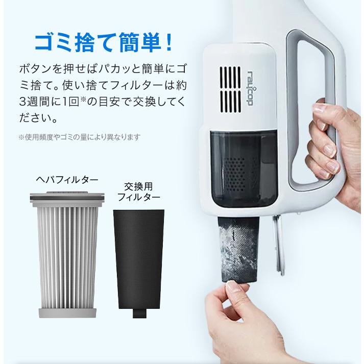 【新品未使用】レイコップ ふとんクリーナー UV除菌 ハウスダスト レイコップ（RAYCOP） 布団クリーナー ダニ退治 アレルギー対策 花粉