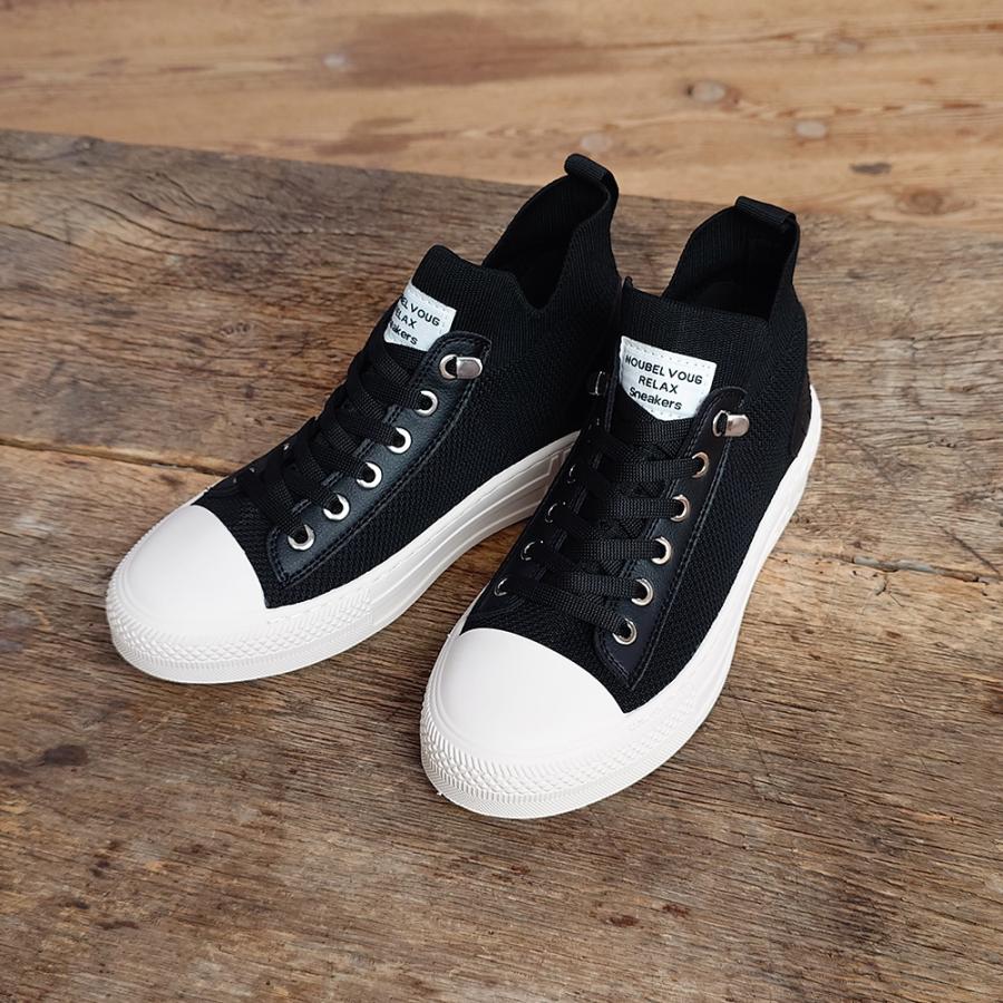 dinos（ディノス） 厚底 スニーカー 大人 レディース 3E 幅広 靴 歩き