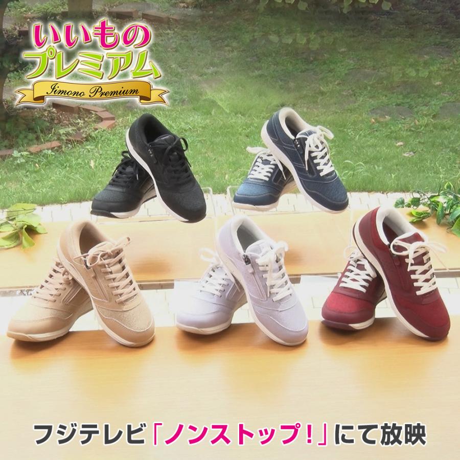 MIZUNO（ミズノ） 3E相当 幅広 ワイド スニーカー 靴 シューズ ウォー
