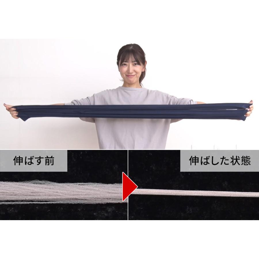 樫木裕実がたどり着いた どんどん動ける エアリースパッツ 同色・同サイズ2枚組 美容 インナー雑貨 AR2794 ディノスの画像