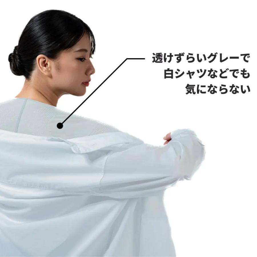 dinos（ディノス） ストレッチ 姿勢 サポーター 猫背 スマホ首 S襷