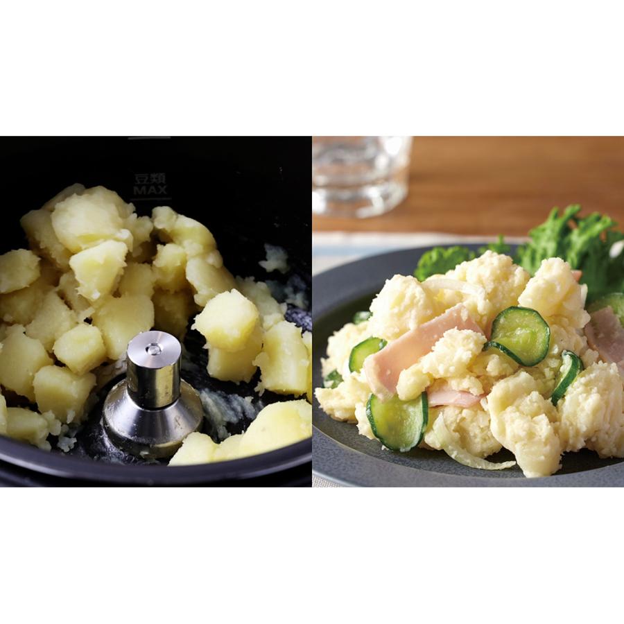 電気圧力鍋 ティファール 自動調理 かきまぜ機能 時短 無水調理 炊飯 蒸し料理 煮込み T-fal/ティファール ラクラクッカープロ 自動調理鍋 AR2807 | dinos | 08