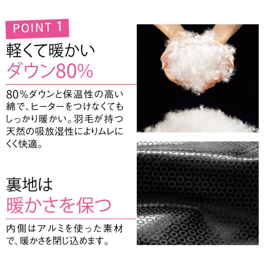 dinos（ディノス） 電熱ベスト レディース おしゃれ ダウンベスト 秋冬