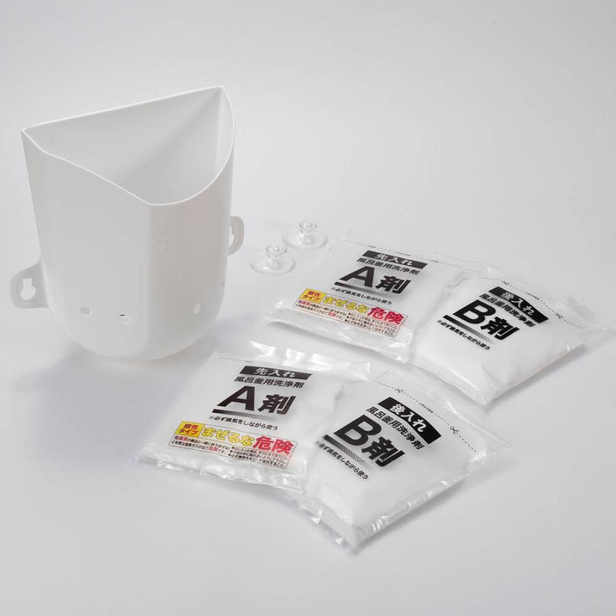 大掃除 掃除 お風呂 追い焚き 配管 洗浄剤 浴槽 風呂釜 クリーナー カビ 雑菌 湯ドロ 湯アカ スメリ 追い焚き配管洗浄剤 ドバットロン by ナイアガラーン AR2811 | dinos | 09